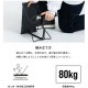 �����ȥɥ� ��600D FOLDING STOOL �Х���ʥѥå� K228-228��
