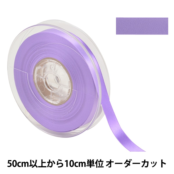 �ڿ���5����� ��ܥ� �إݥꥨ���ƥ�ξ�̥��ƥ��ܥ� #3030 ����12mm 85�ֿ��� 