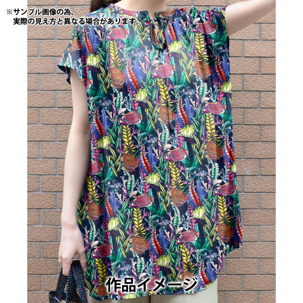 美品＊慈雨ジウ◆センソユニコ ふわり地柄 ビッグカラー 立体裁断 花柄ジャケット ジウ 慈雨 センソユニコ 変形 カットソー プルオーバー 40 オフ