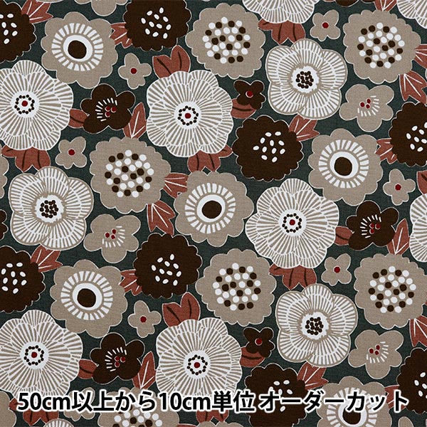 北欧雑貨 楽天市場】【数量5から】 生地 『オックス 北欧柄 花柄 AP45805