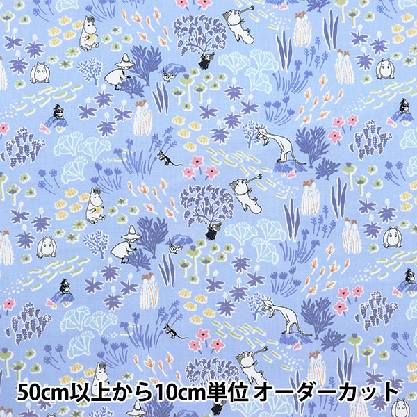 ڿ5  TCݥץ ࡼߥ Τ ֥롼 G-1242-1B KOKKA å