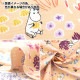 ڿ5  TCݥץ ࡼߥ Τ ֥롼 G-1242-1B KOKKA å