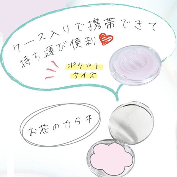 紙石鹸 『ペーパーソープ 30枚入り ローズの香り』 松村工芸 フラワー