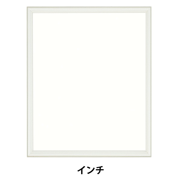 額 『インチ パールホワイト 5590』 画材・文具,額| ホビー材料の通販 