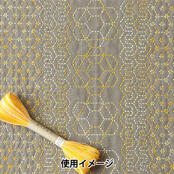 刺しゅう糸 『刺し子糸 55番色 (ボカシ)』 Olympus オリムパス 手芸