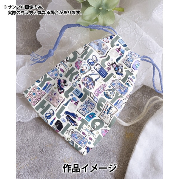数量5から】 生地 『リバティ・ファブリックス タナローン