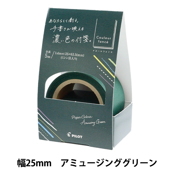 Luts KDF45 AENGDU 証明書付き 育ま