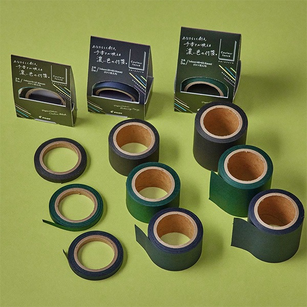 文具 『クルールフォンセ ロール付箋 25mm幅 アミュージンググリーン