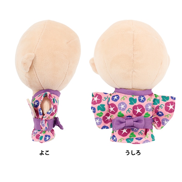 ぬいぐるみ衣装 『mpa ゆかたセット Mサイズ ピンク MPA-81B-M