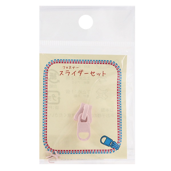 �ե����ʡ� �إ��饤����&α��񥻥å� 511 3VSCSD�� YKK �磻�������� 