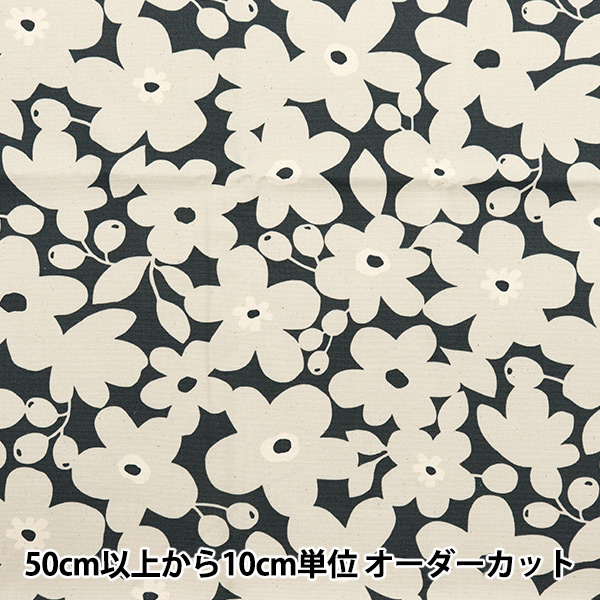 数量5から】 生地 『NOVA オックス 北欧調花柄 グレー NOX-NFL