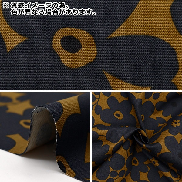 yone Deux-Places 花柄フォックス毛皮 花山などの和柄のロングウォレットの通販