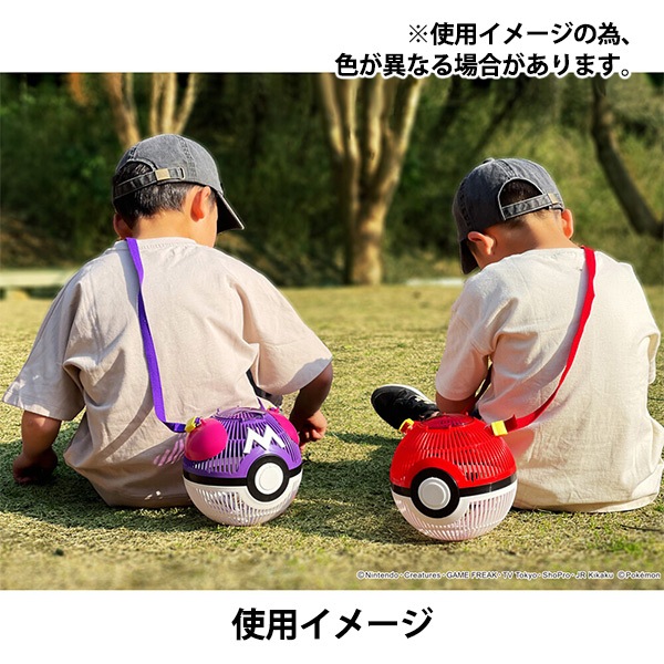 ポケットモンスター　マスターボール　虫かご マスターボール 虫かご