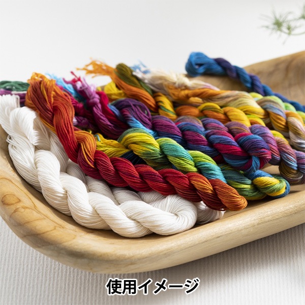 染料 『染-marche(ソメマルシェ) パウチ50 ビートレッド MD6』 Olympus