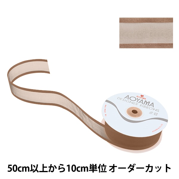 数量5から】 リボン 『シェアーサテンシルバーエッジ 631 幅約2.2cm 14