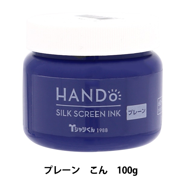 륯꡼ TĤ 륯꡼󥤥 ץ졼 100g  101113239 HANDo ϥɥ