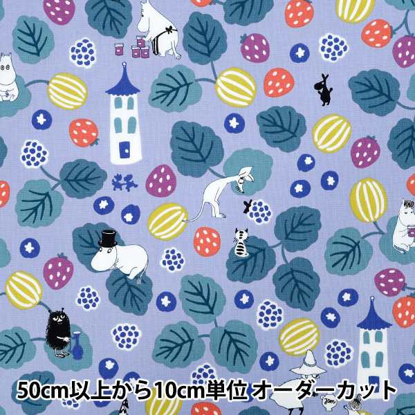 数量5から】 生地 『60ローンデジタルプリント 22fabric 花の木