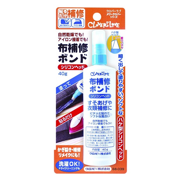 ����� �����佤�ܥ�� ���ꥳ��إå� ��40g 68-039�� Clover �����С�