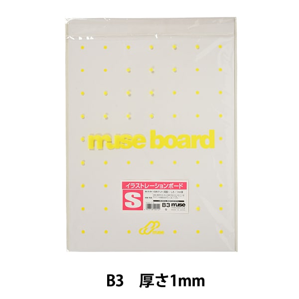 ウェッジウッドミューズ　 Muse 説明書付き ウェッジウッドミューズWedgwood Muse 説明書付き