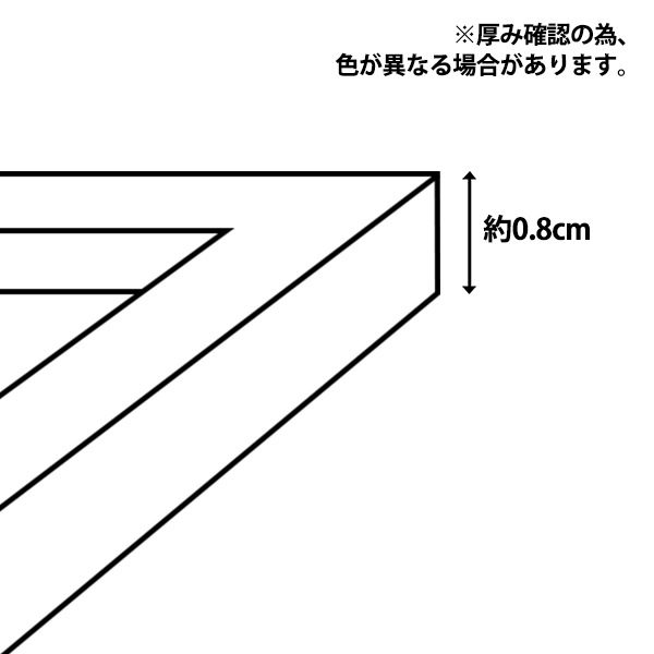 額 『画用紙四ツ切 かる!フレーム ホワイト 5008』 画材・文具,額