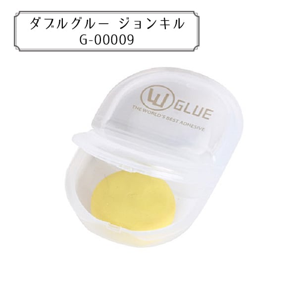 グルーデコ　バキューム&モルドセット Amazon | グルーデコ バキューム | アクセサリ工具 通販