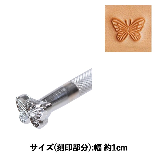 かず様刻印代 手芸工具 『刻印 K165L 17K 165L』 LEATHER CRAFT クラフト社