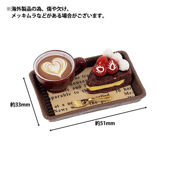 ミニチュアクラフト 『推しスタイルコレクション ケーキとコーヒー