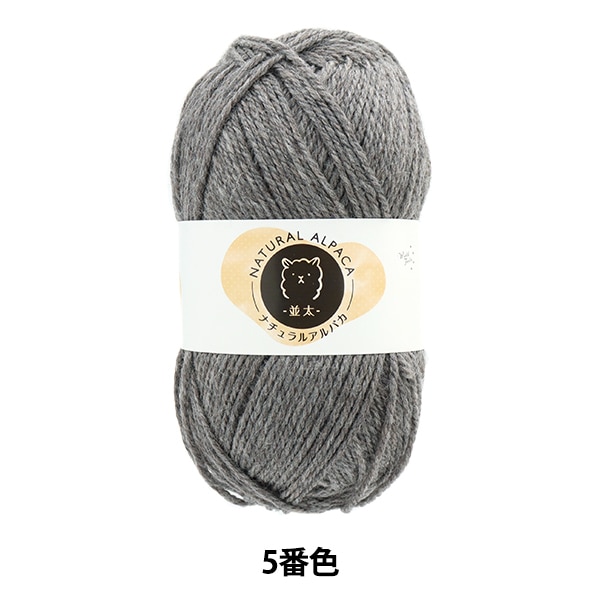 たけあみさん専用 スペア番号40】窓・網戸楽絞りワイパー24スペアSP400(スペアのみ・柄