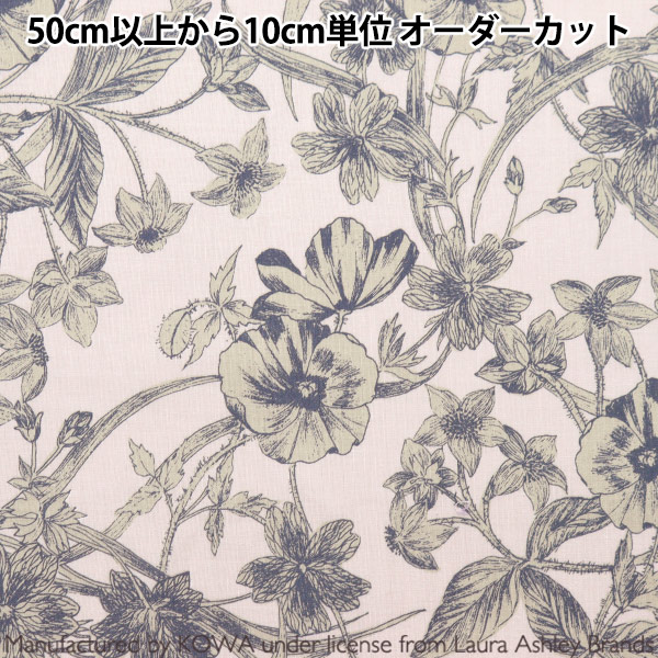 イギリス直輸入：ローラアシュレイ 刺繍クッション　マグノリアグローブ　フェザー イギリス直輸入：ローラアシュレイ 刺繍クッション マグノリア