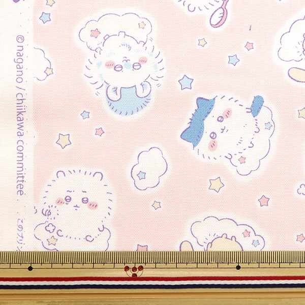 224番 幼児サイズゆめかわ^ 沈む ^