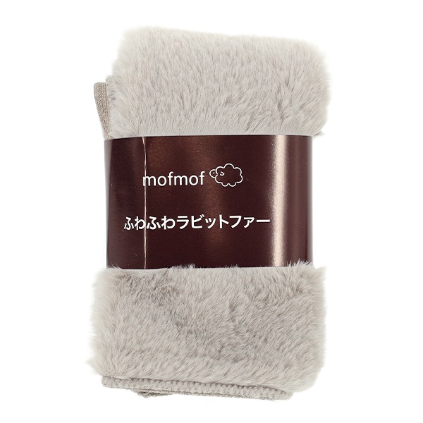 Grace♥︎ラビットファー 手洗い可能》TORRAZZO DONNA別注ラビットファーニット/le.coeur blanc