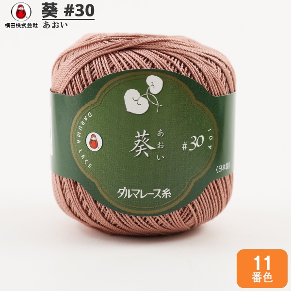 �졼���� �ذ� #30 25g 11�ֿ��� DARUMA ����� ���� 