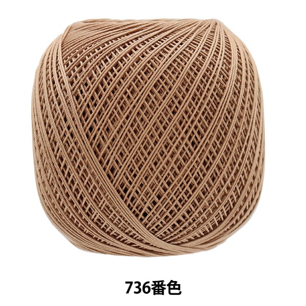 レース糸 『エミーグランデ 100g 521番色』 Olympus オリムパス