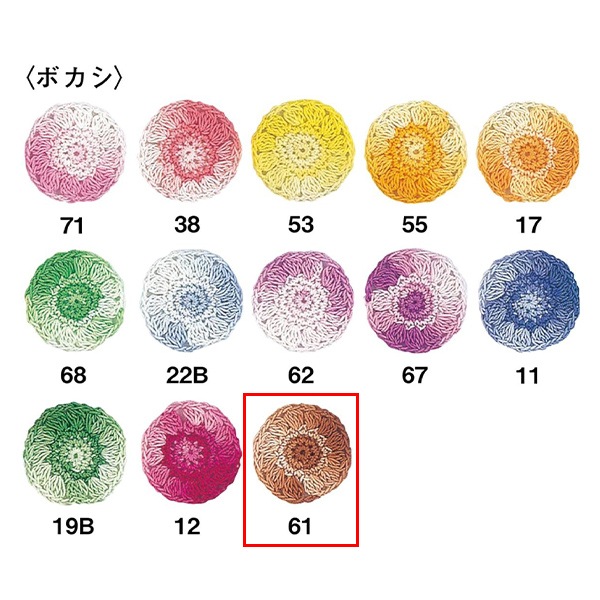 �졼���� �إ����ѥ��졼���� ��ɼ #40 10g (�ܥ���) 61�ֿ��� Olympus �����ѥ�