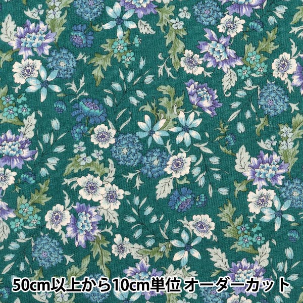 専用　中国清時代　青花蓋物　高さ13.3㎝ 東Y7-0331☆2Fタサオ 専用 中国清時代 青花蓋物 高さ13.3㎝ 東Y7-0331☆2Fタサオ