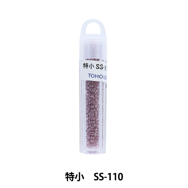 グラスビーズ 『クィーンビーズ 特小 SS-161』 TOHO BEADS トーホー