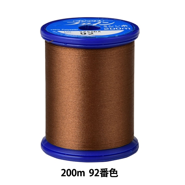 新品中古含むミシン糸200個以上色々 ミシン糸 『ファインミシン糸 200m 90番色』 Fujix フジックス 雑貨,糸