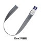 �ե����ʡ� �إӥ����󥪡��ץ� 50cm 578�ֿ� 4VSO-50578�� YKK �磻��������