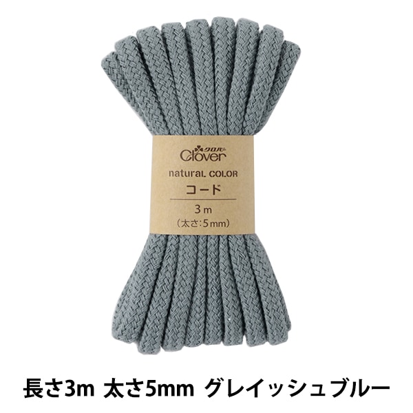 ライラックページ カジュアルクラシック Strap Logo パステルライラック