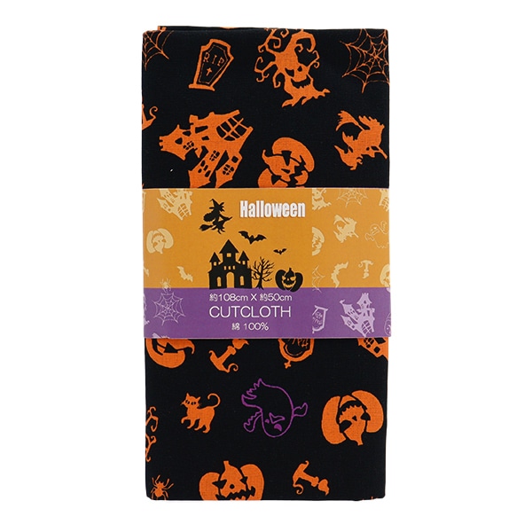 生地 『シーチング ハロウィンプリント カットクロス 約108cm×50cm
