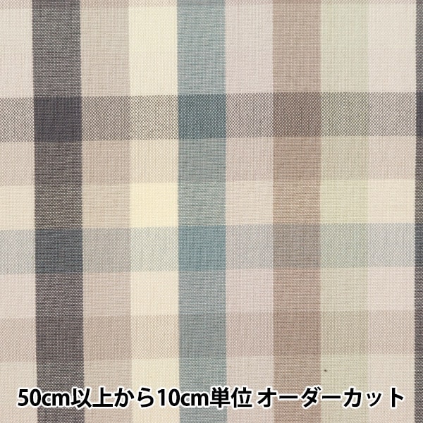 センソユニコ　フード付き羽織　シルク混　シワ加工　ブロックチェック アパレル使用反】ウールガーゼワッシャー加工 ブロックチェック柄