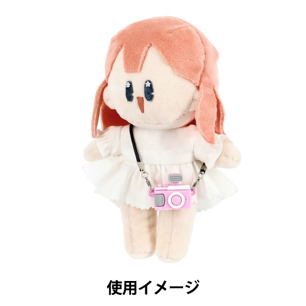 ぬいぐるみ衣装 『推しスタイルコレクション シリコンカメラ ピンク