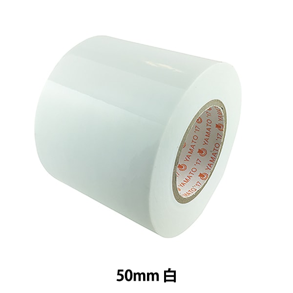 粘着テープ 『ヤマト ビニールテープ 50mm 白 NO200-50-5』 YAMATO