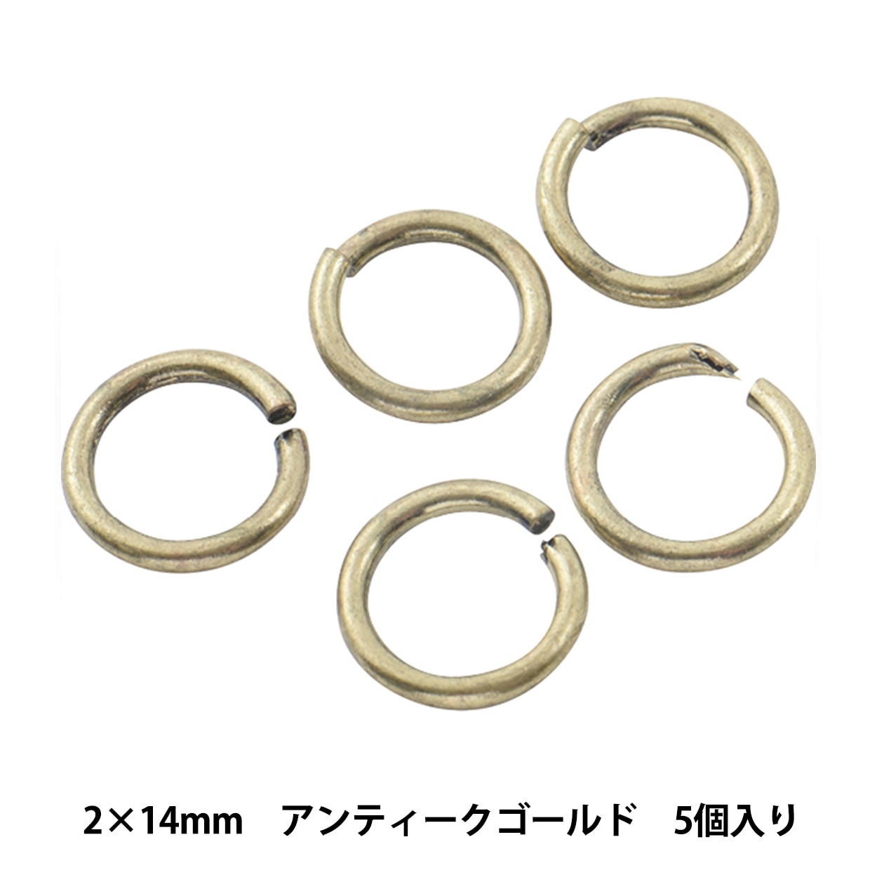 手芸金具 『丸カン アンティークゴールド 2.0×14mm』 ビーズ,ビーズ
