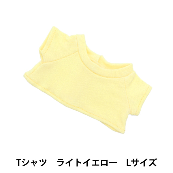 Lang &Lu Tシャツ ライトイエロー mockup-deaad3f6_600x600.jpg?v=