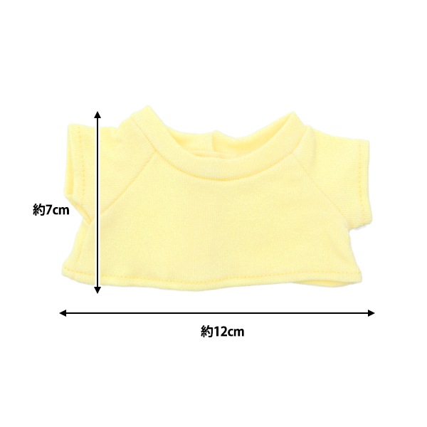専用ページです。ぬい服シャツ３点 5C-428【20cm】組み替えスーツ シャツ | Little Closet │ ぬい服
