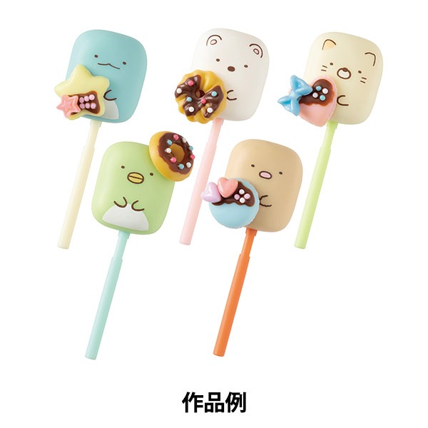 Ayu@ページ　お菓子チャーム Amazon.co.jp: チャーム フルーツ お菓子 スイーツ ミックス 20