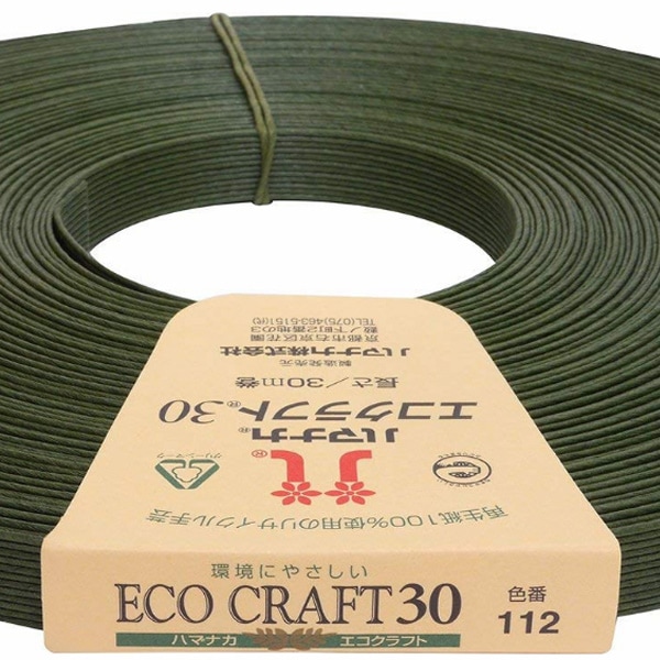 1_000000026887.jpg?1678209902