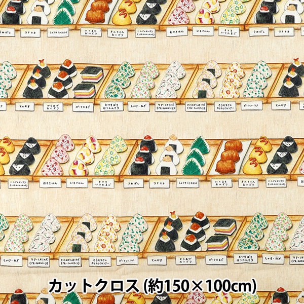 1_000000176987.jpg