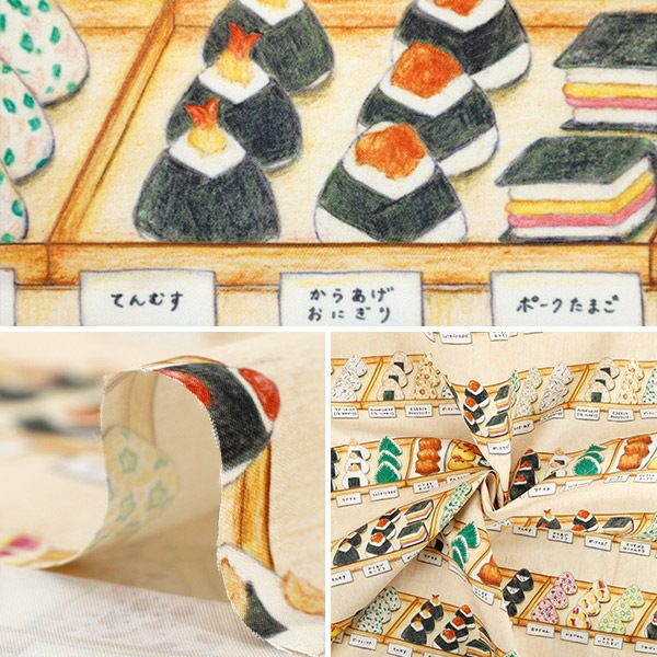 生地 『まいのおやつ まほうのわくわくおにぎり カットクロス 約150cm
